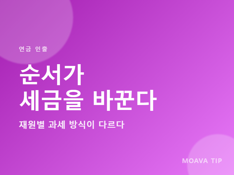 대표 이미지